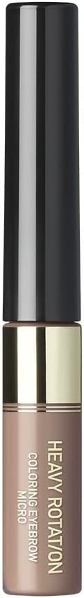 Heavy Rotation Coloring Eyebrow Mascara 08 ash grey