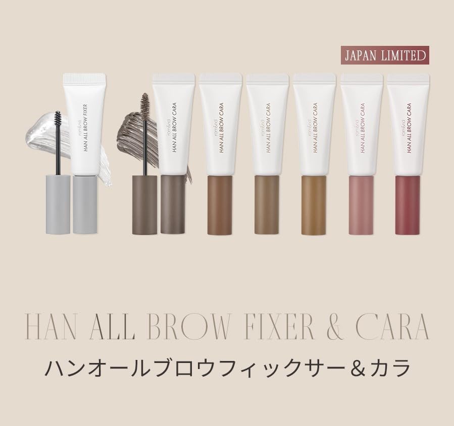 Rom & ND HA Blaukara 05 Dusky Rose