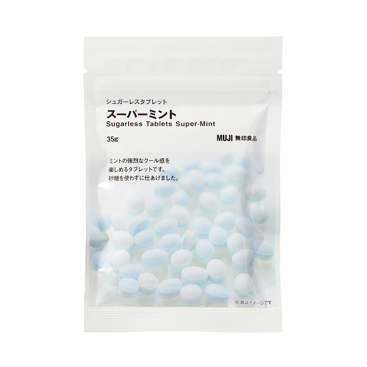 Sugarless Tablets Super-Mint