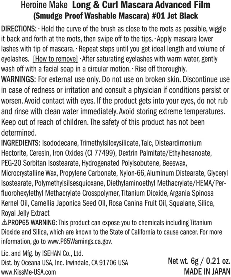 Heroine Make SP Long and Curl Mascara, Advanced Film, 01 Jet Black, 0.2 oz (6 g)