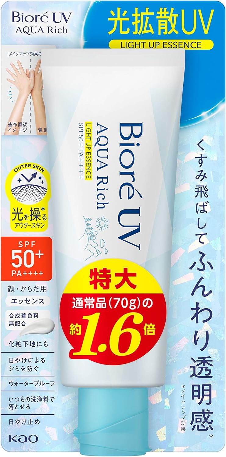 Biore UV Aqua Rich Light Up Essence SPF50 Sunscreen 3.5 oz (100 g)