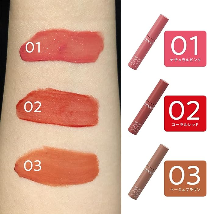 Cezanne Watery Trip 02 Coral Red 4.0g Tint Formula Luster Long Lasting Lipstick