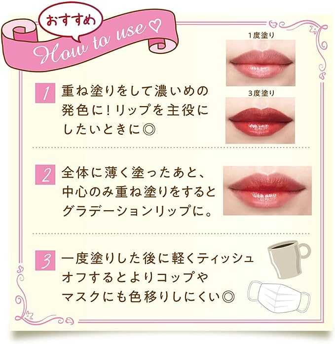 Cezanne Watery Trip 02 Coral Red 4.0g Tint Formula Luster Long Lasting Lipstick