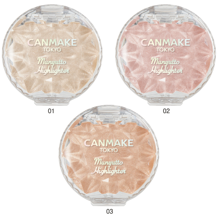 Munyutto Highlighter [02]Rose Quartz
