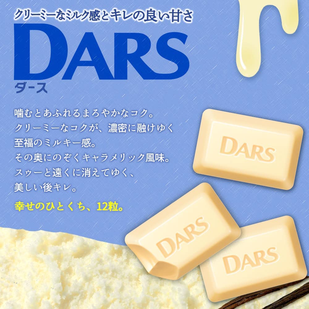 Morinaga White DARS