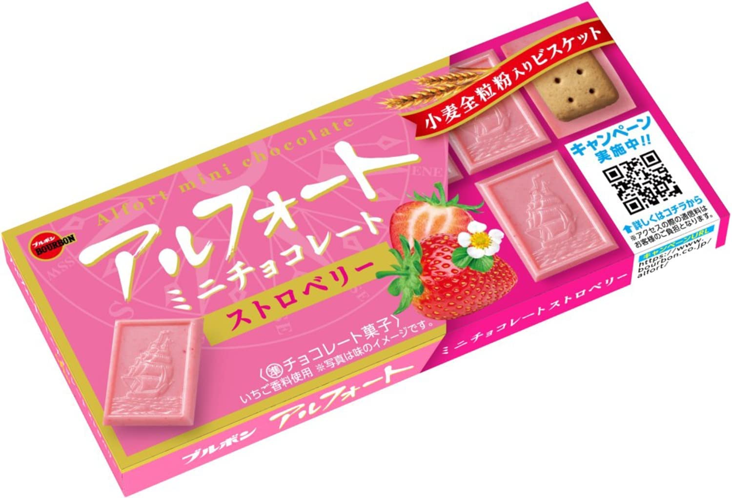 Bourbon Alfort mini chocolate strawberry