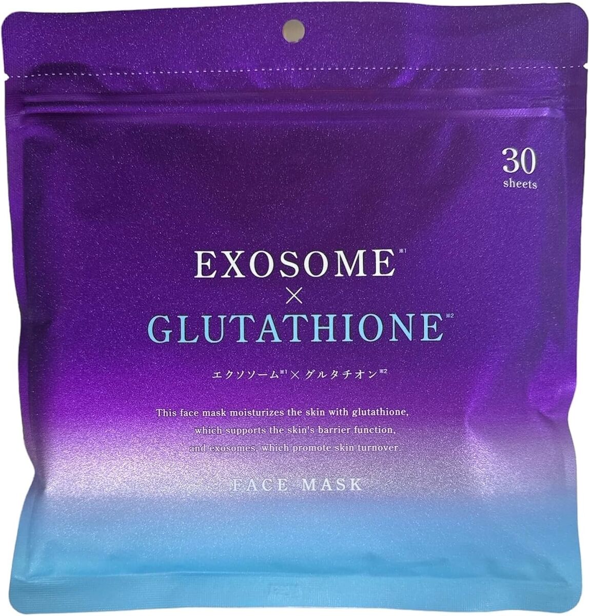 Exosome x Glutathione Face Mask 30 pieces