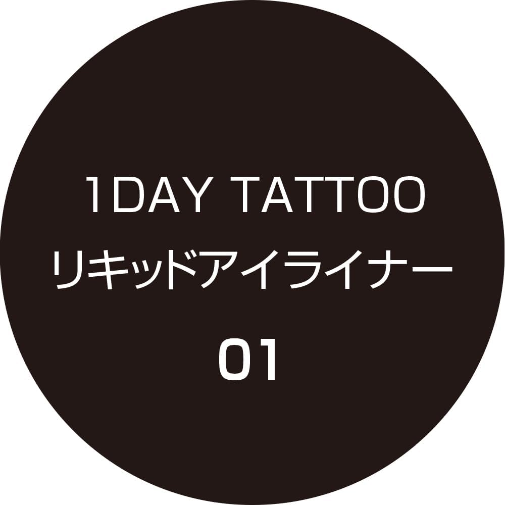 K-Palette - 1DAY TATTOO Liquid Eyeliner Mellow Black