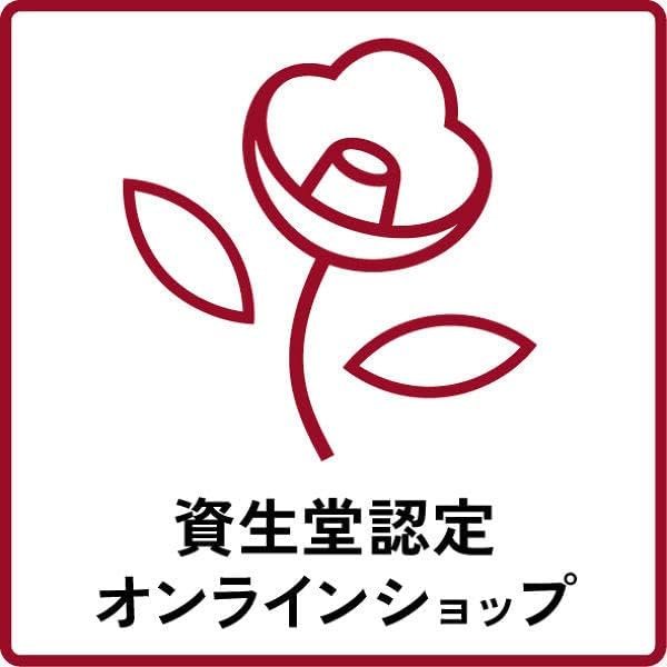 Shiseido – Aqua Label Special Gel Cream EX Brightening