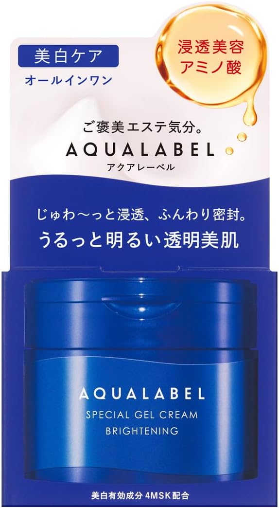 Shiseido – Aqua Label Special Gel Cream EX Brightening