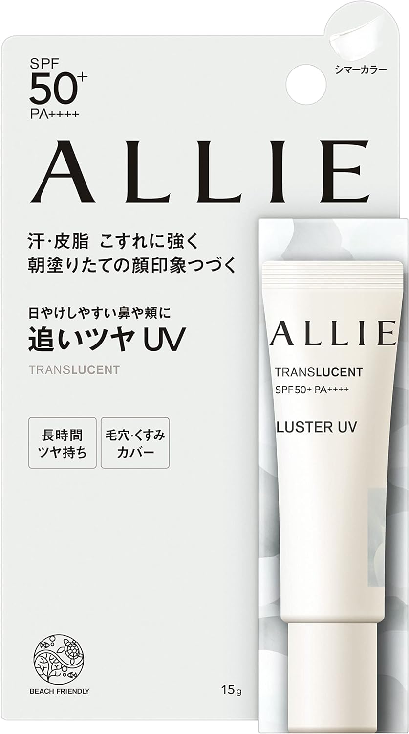 ALLIE – Chrono Beauty Cheeks UV Translucent