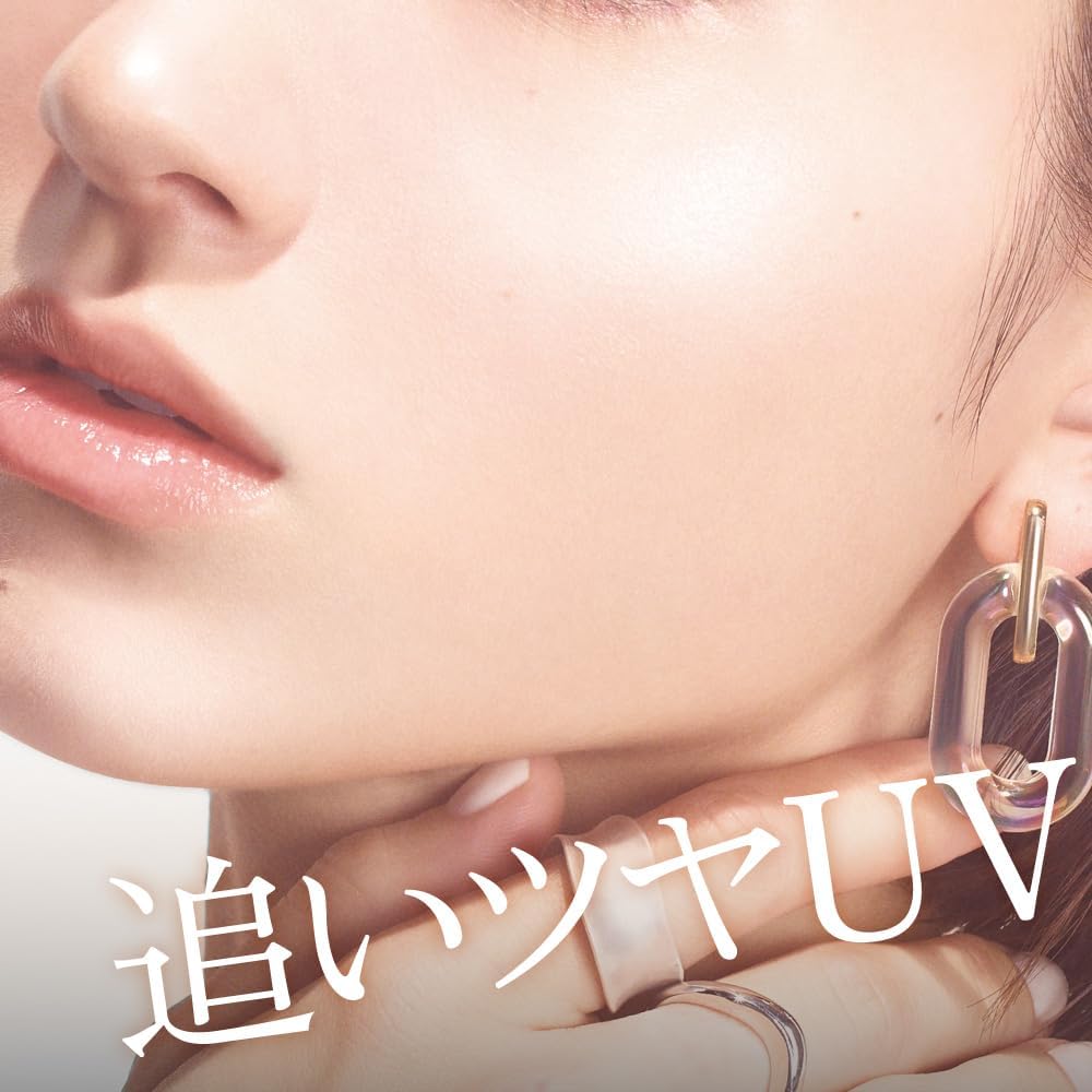 ALLIE – Chrono Beauty Cheeks UV Translucent