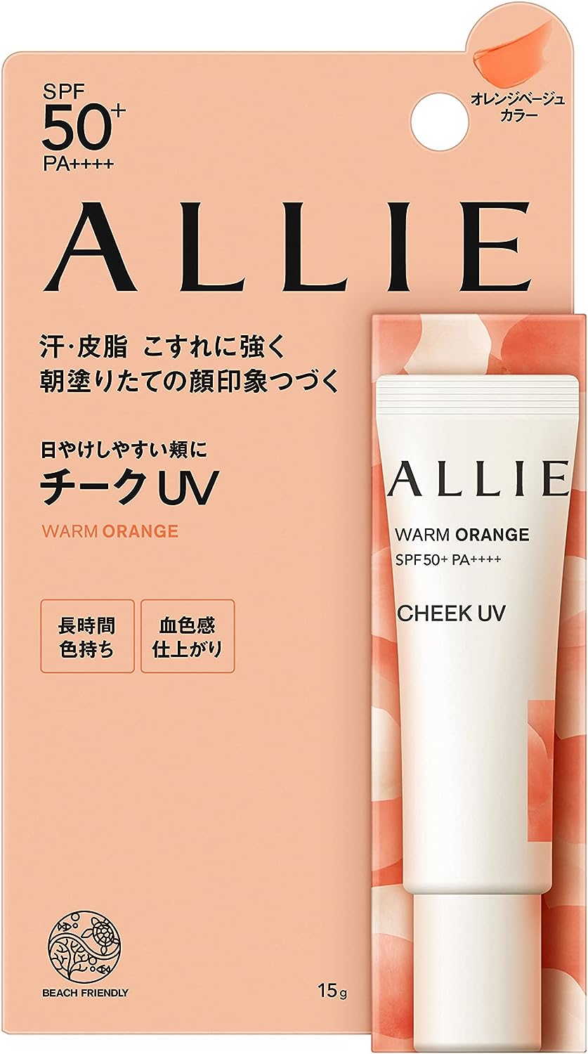 ALLIE – Chrono Beauty Cheeks UV Warm Orange
