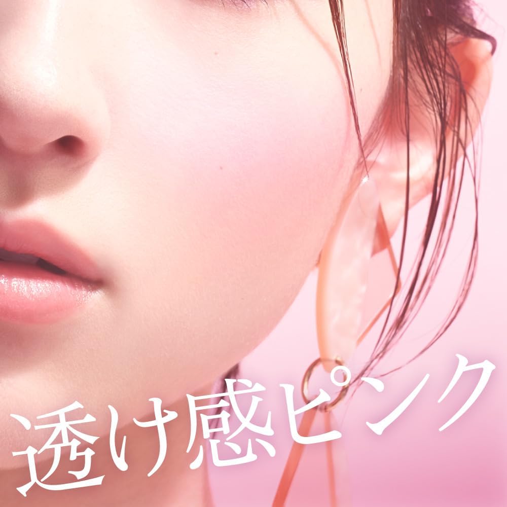 ALLIE - Chrono Beauty Cheeks UV Lucent Pink
