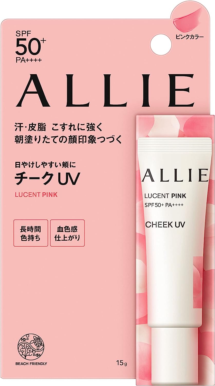 ALLIE - Chrono Beauty Cheeks UV Lucent Pink