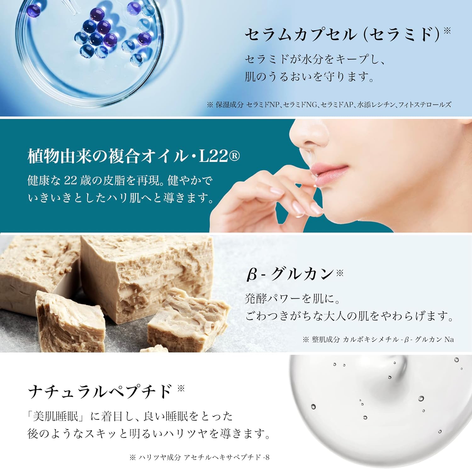 Lululun - Precious Green Anti-Aging Rejuvenating Face Mask