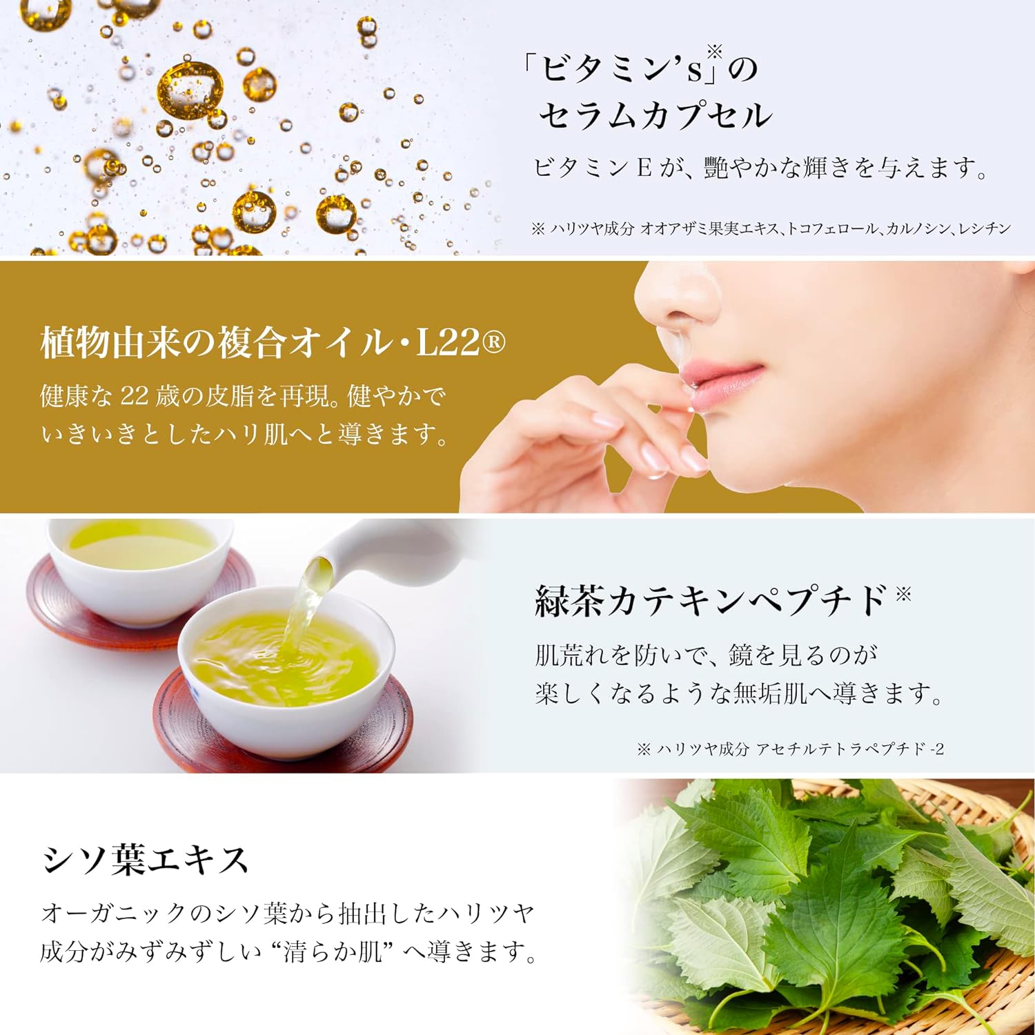 Lululun - Precious Sheet Mask Clear (White)