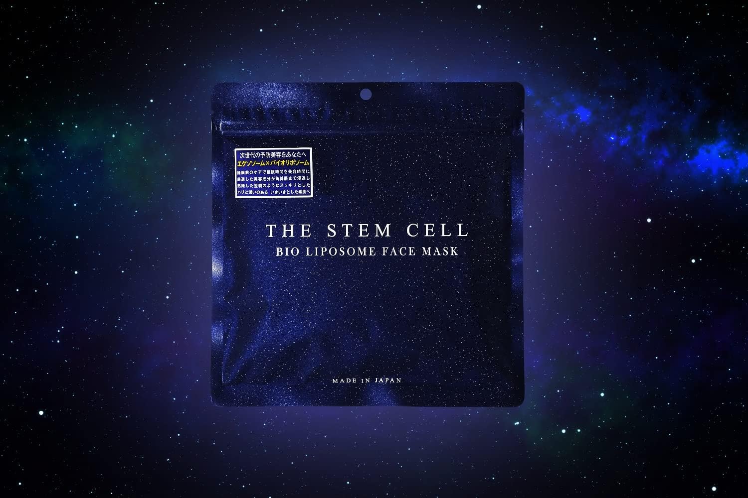 THE STEM CELL - Bio Liposome Face Mask 30 Sheets