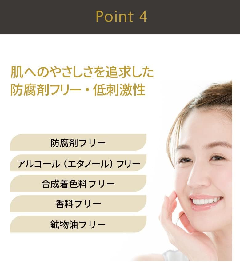 Derma Laser Super VC100 Mask