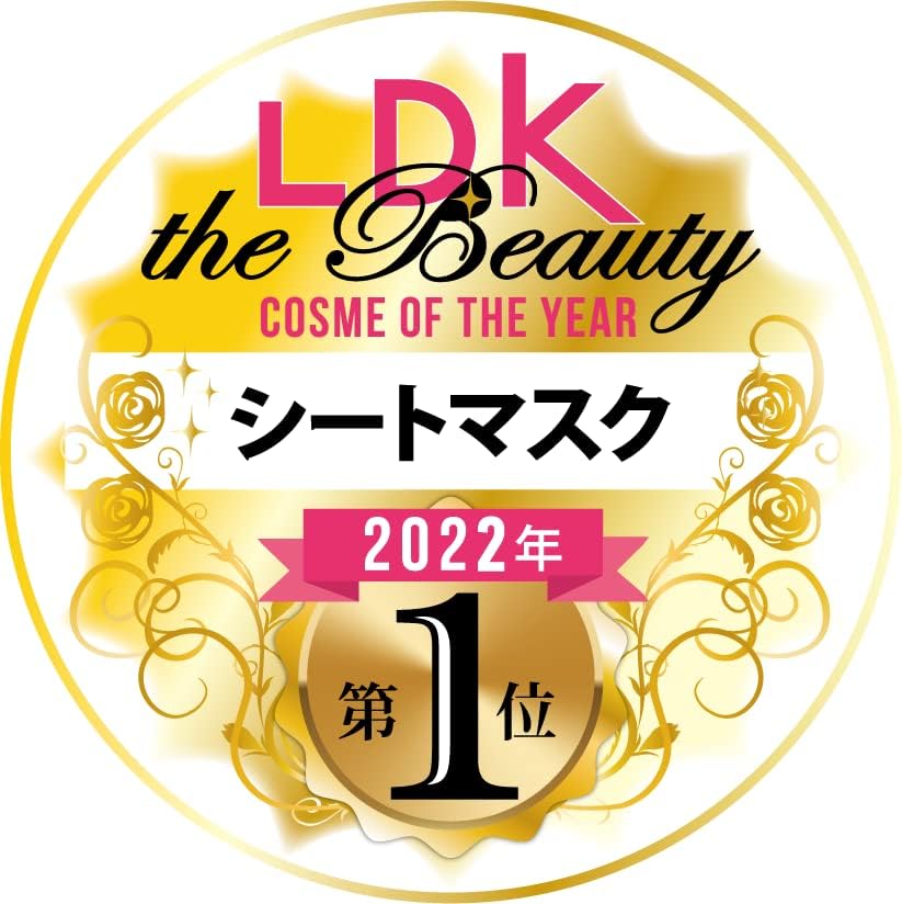 Derma Laser Super VC100 Mask