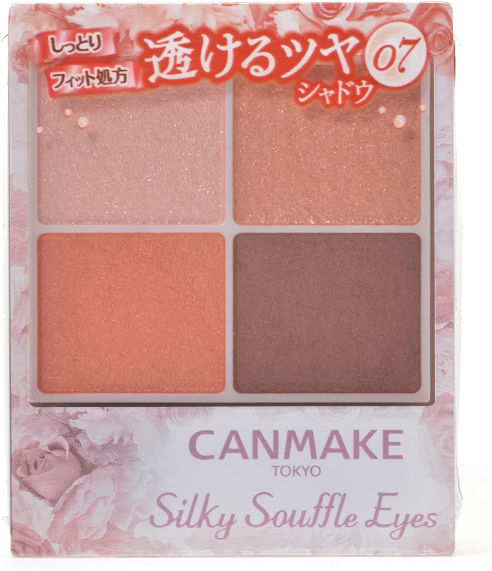 CANMAKE - Silky Souffle Eyeshadow - 07 Nectarine Orange
