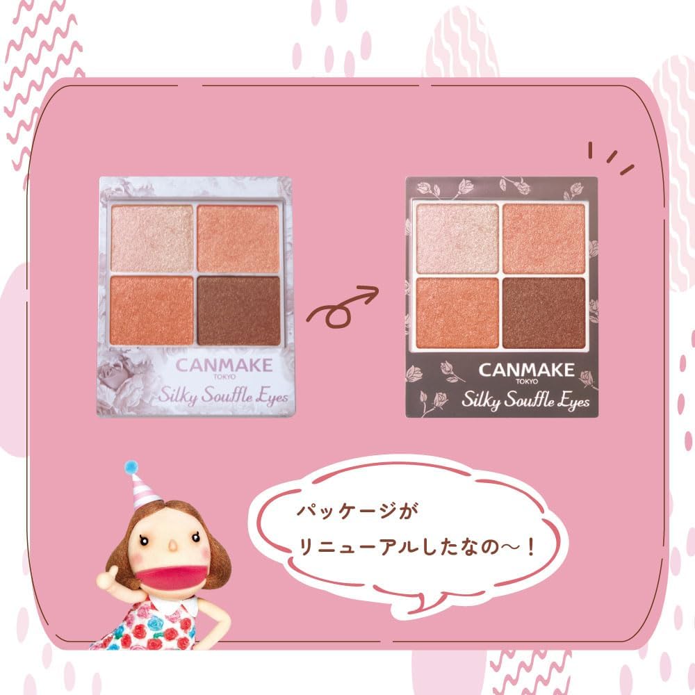 CANMAKE - Silky Souffle Eyeshadow - Shade 04 Sunset Date