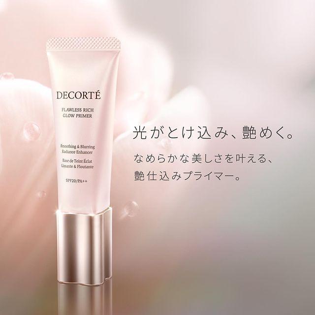 Decorte flawless rich glow primer 30gr