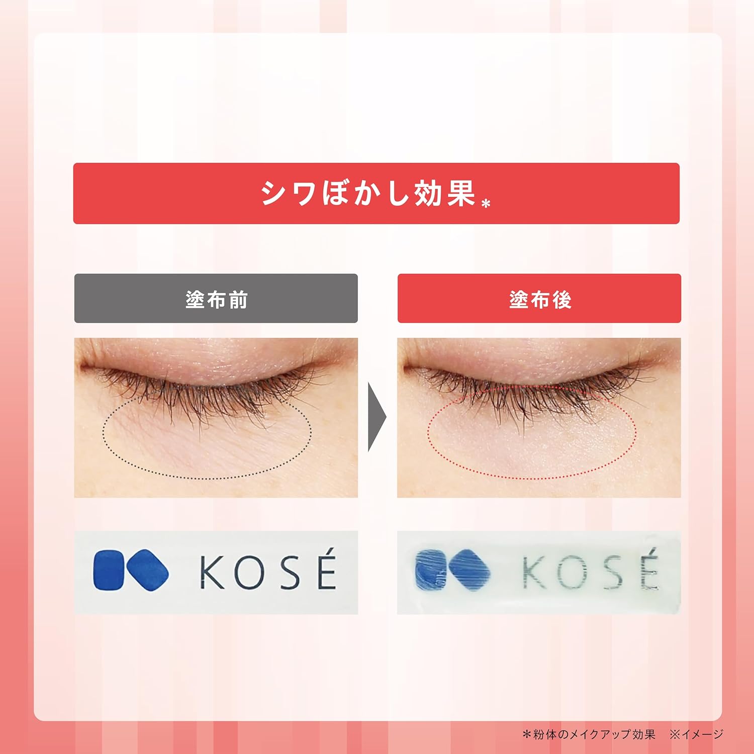 KOSE - Wrinkle Double Repair Solid Serum Stick Anti Aging 4gr