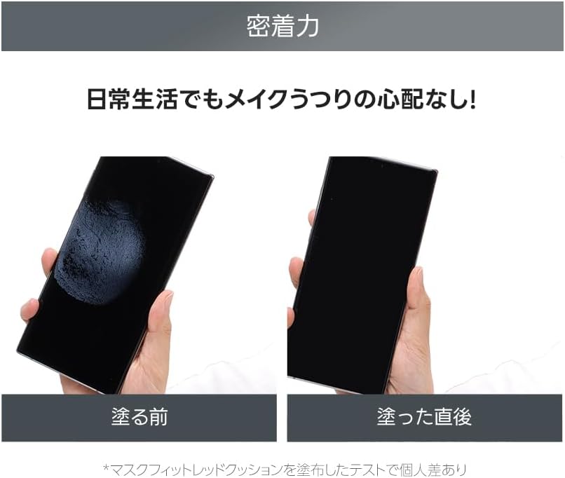 TIRTIR Mask Fit Aura Mini Cushion - 23N Sand