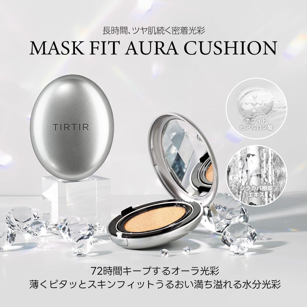 TIRTIR Mask Fit Aura Cushion - 17C Porcelain