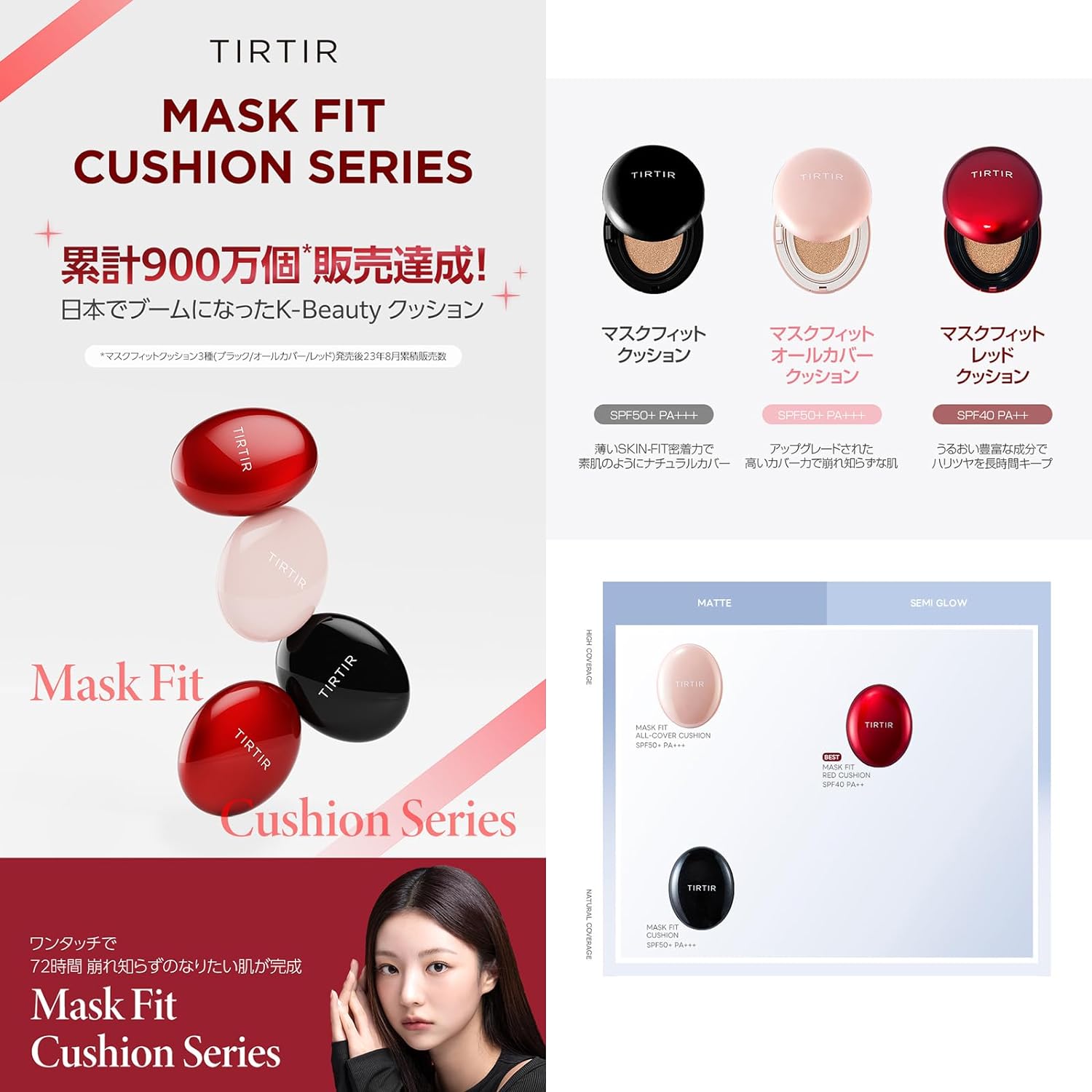 TIRTIR Mask Fit Cushion - 21N Ivory