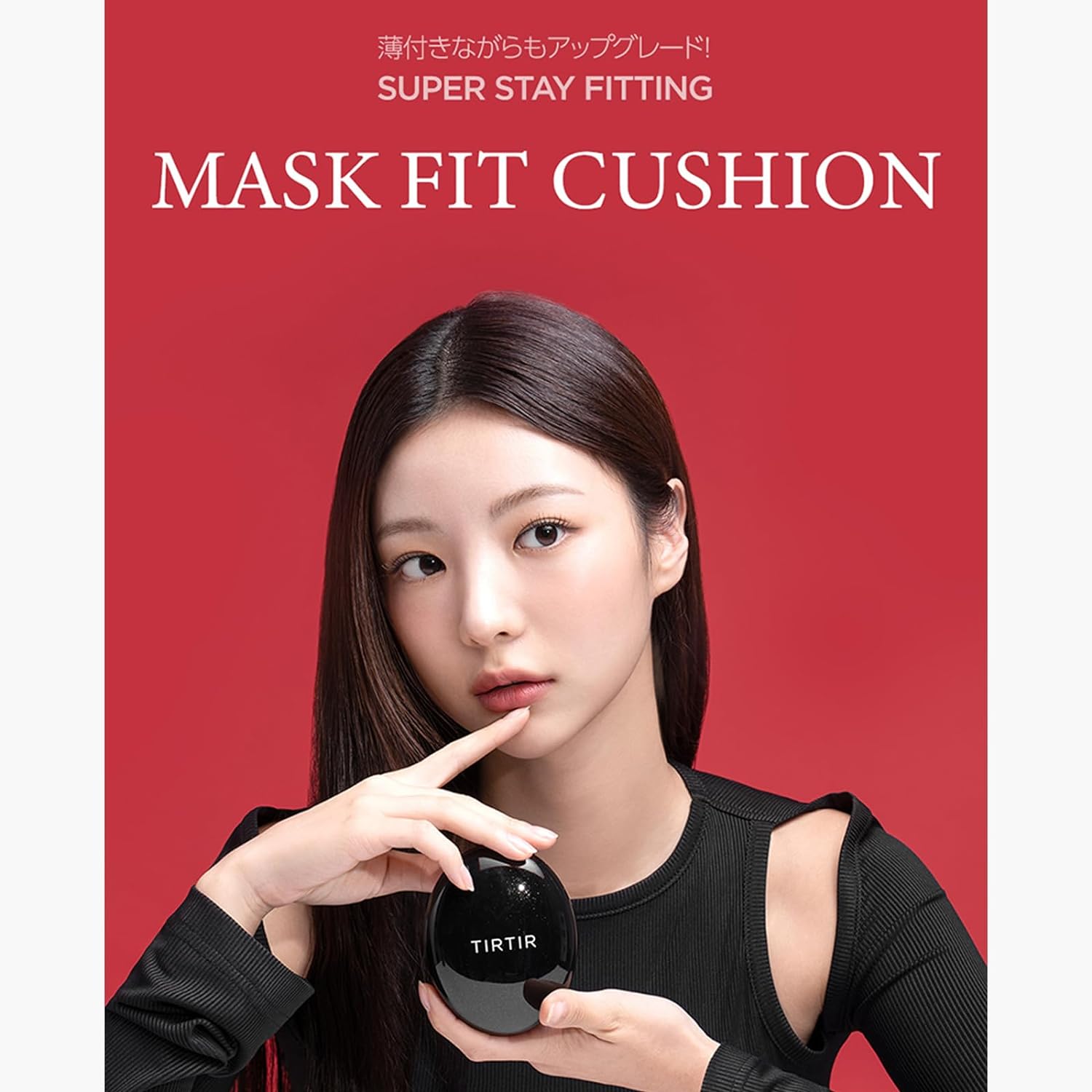 TIRTIR Mask Fit Cushion - 17C Porcelain