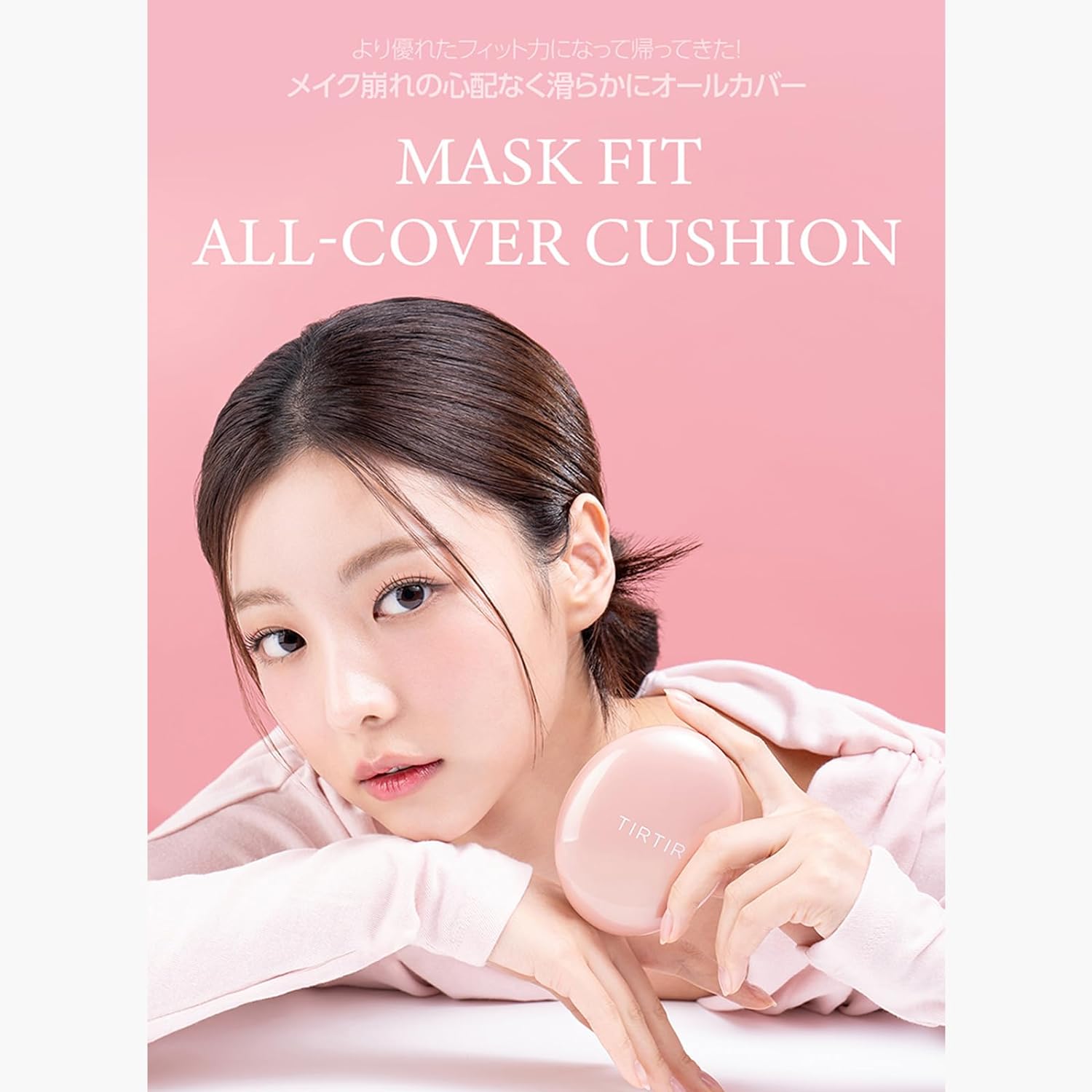 TIRTIR Mask Fit Mini Cushion All Cover - 21N Ivory