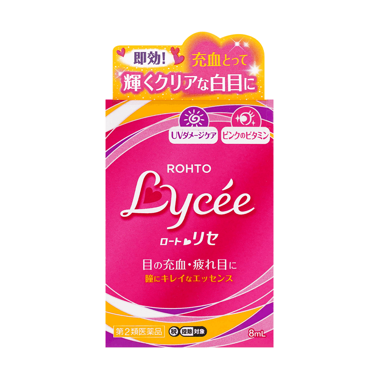 Rohto - Lycee Eye Drops 8ml