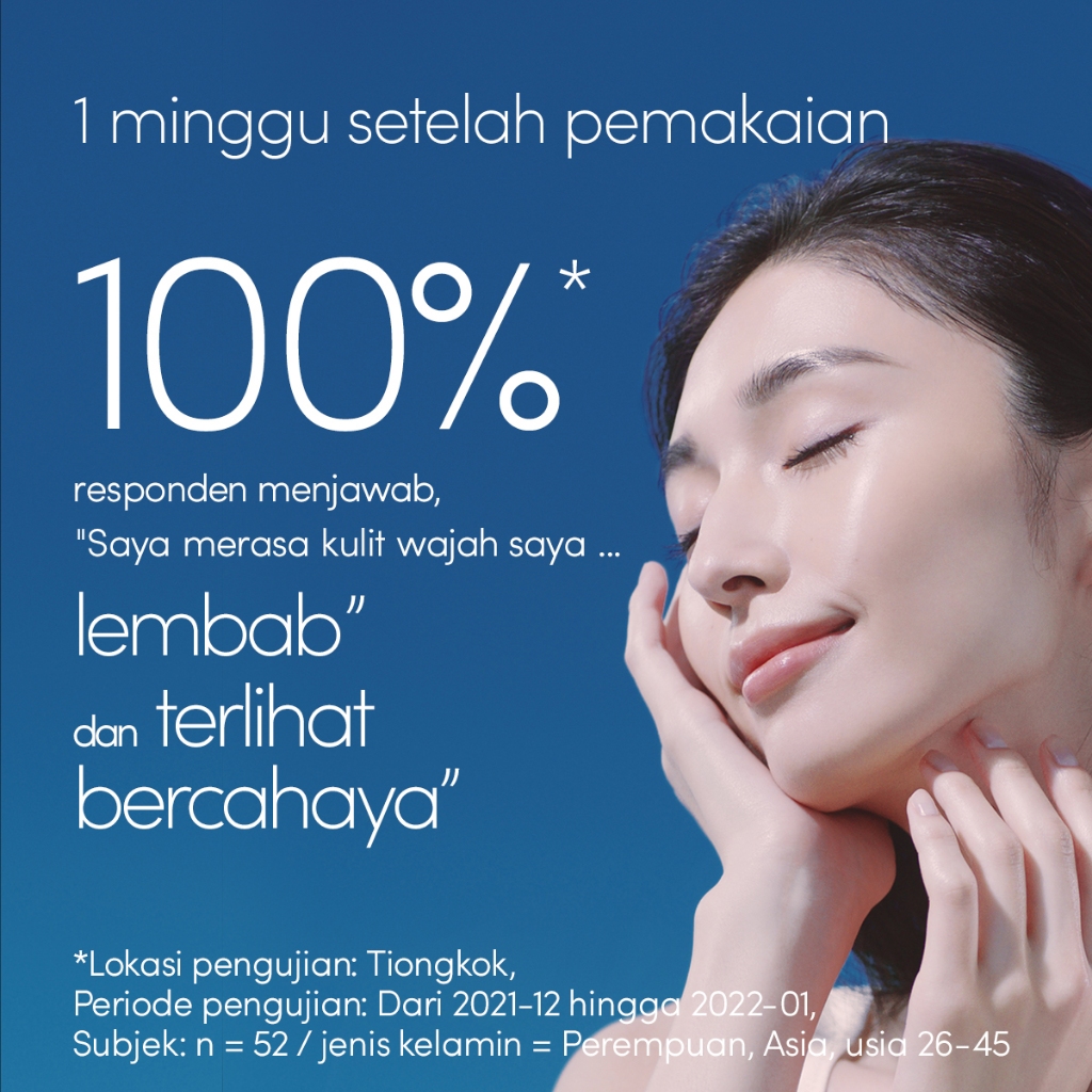 Anessa- Perfect UV Sunscreen Skincare Gel SPF 50+ PA++++ 90g