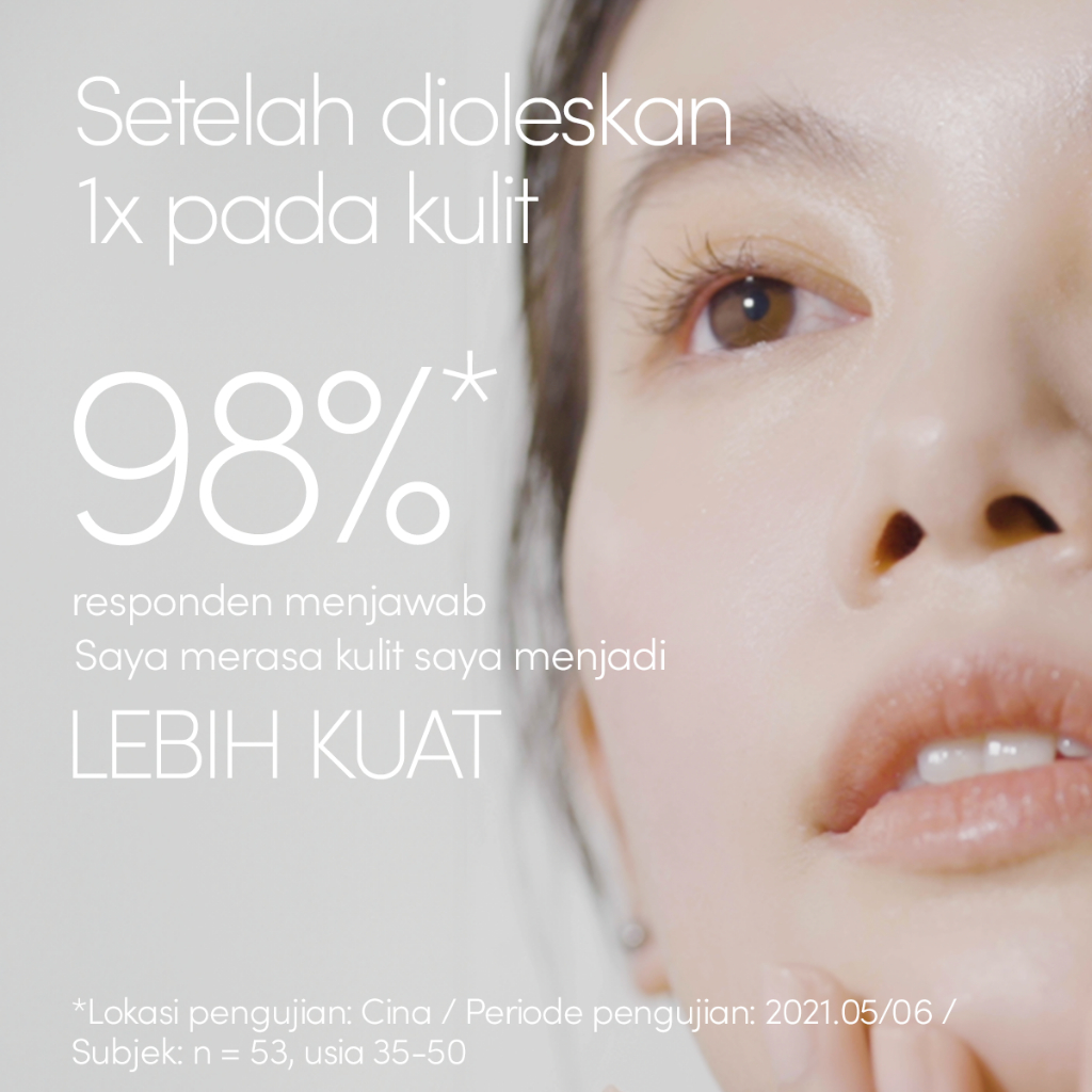Anessa - Day Serum SPF 50+ PA++++ 30ml
