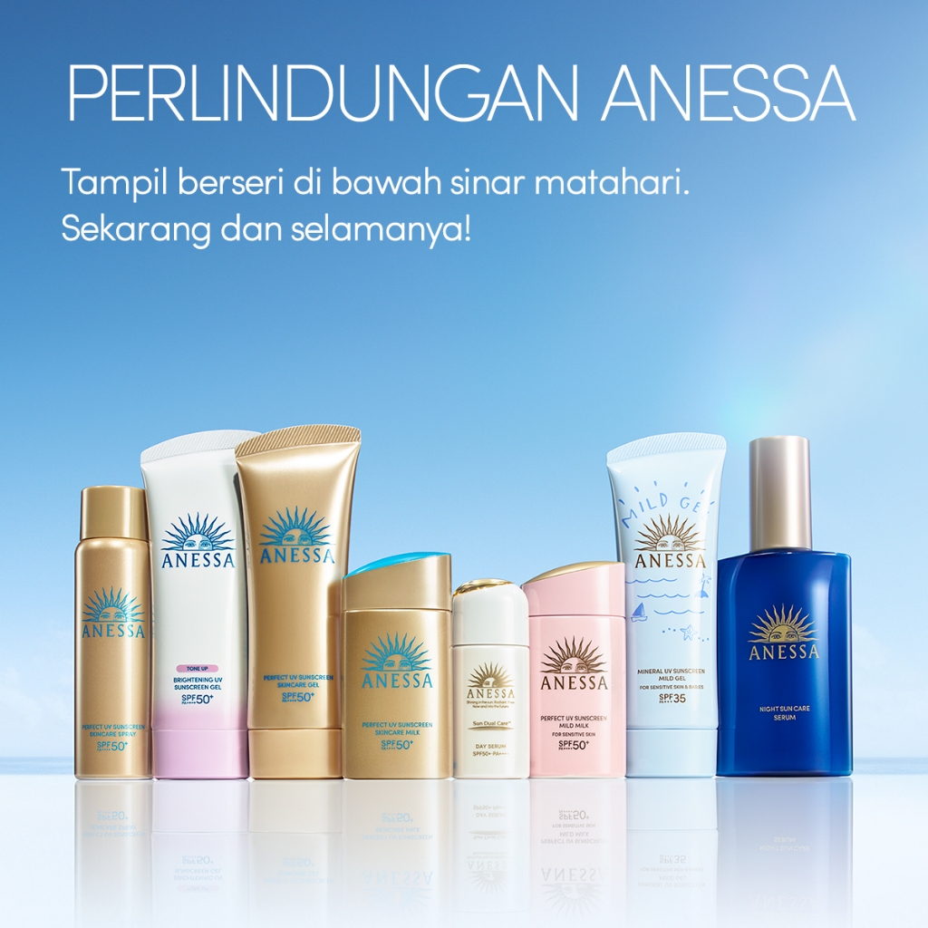 Anessa - Brightening UV Sunscreen Gel SPF 50+ PA++++ 90gr