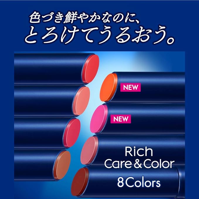 Nivea Rich Care & Color Lip Balm SPF 20 PA++ French Pink