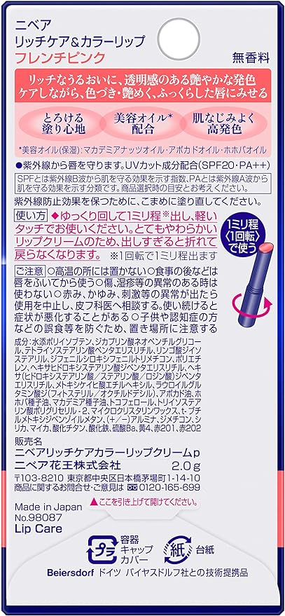 Nivea Rich Care & Color Lip Balm SPF 20 PA++ French Pink