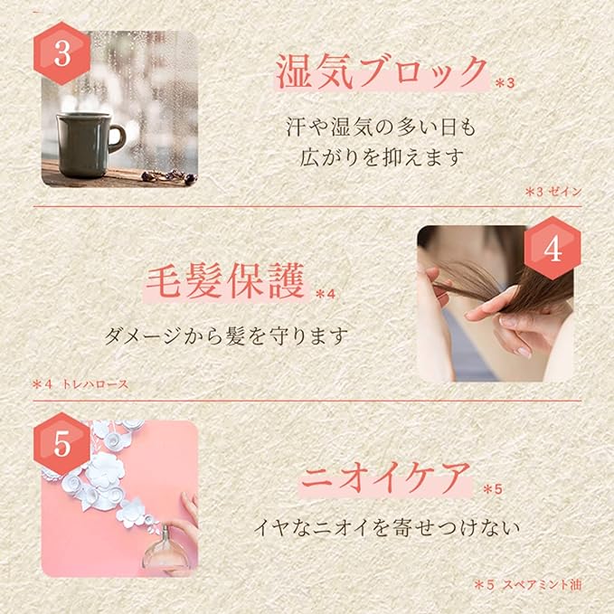 &Honey Matomake Stick 4.0 Natural Keep