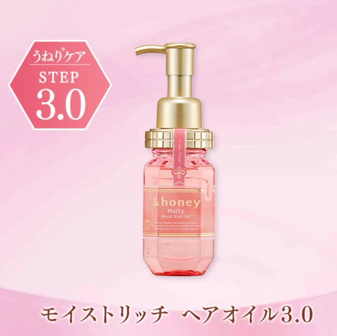 &honey Melty Moist Rich Hair Oil 3.0 100 ml