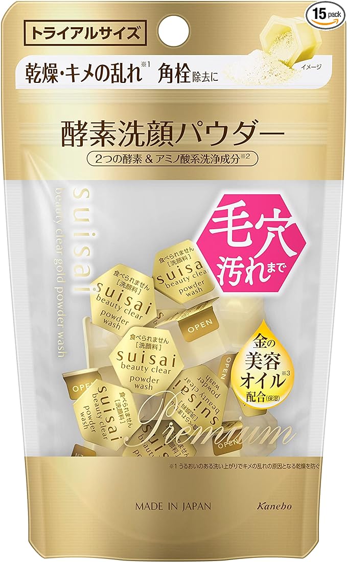 Suisai Beauty Clear Gold Powder Wash (0.4 g) x 15 Packs