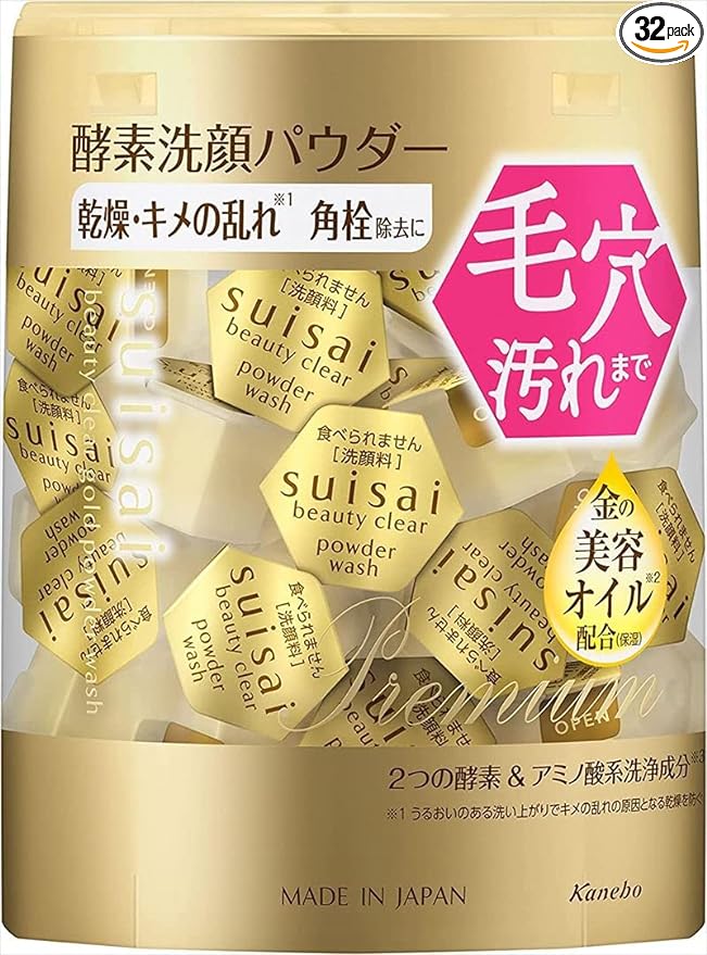 Suisai Beauty Clear Gold Powder Wash (0.4 g) x 32 Packs
