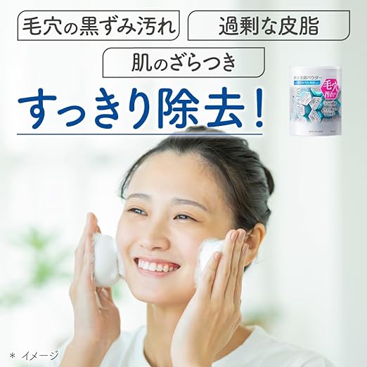 Suisai Beauty Clear Powder Wash (0.4 g) x 32 Packs