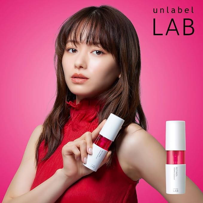 Unlabel Lab Essence Retinol 50ml