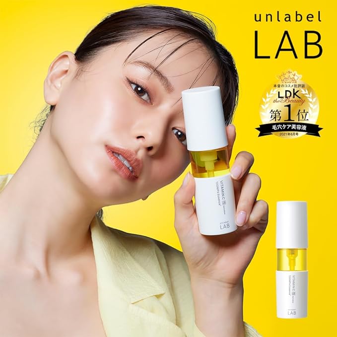 Unlabel Lab Vitamin C Essence 50ml