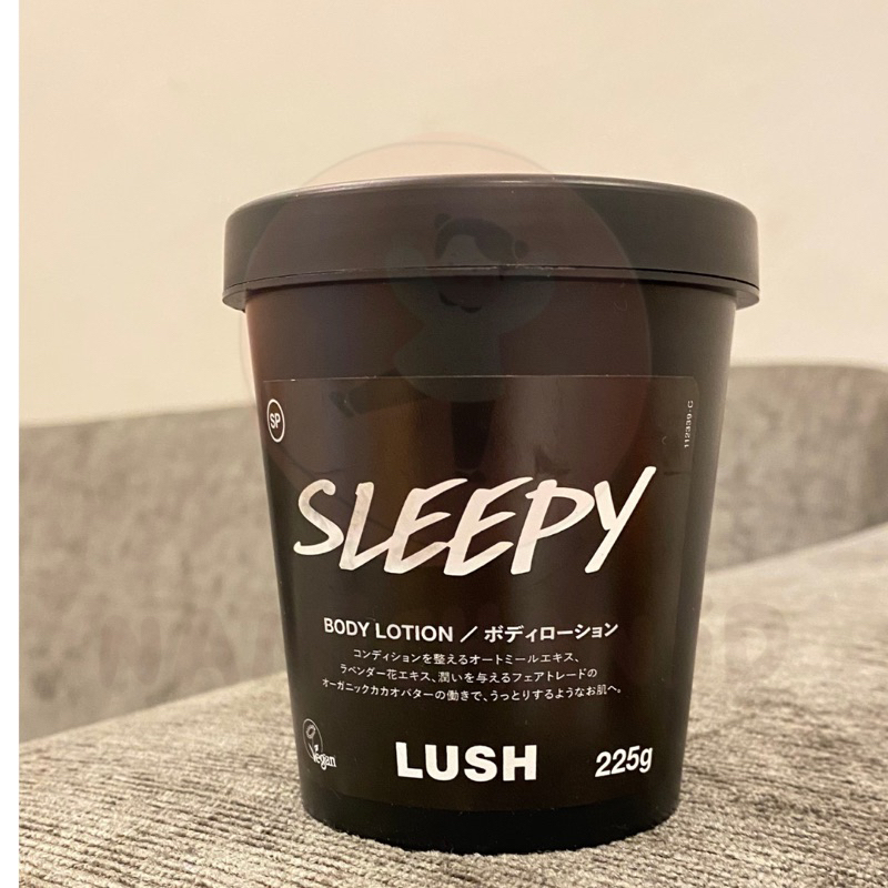 Lush - Sleepy BODY LOTION 95g