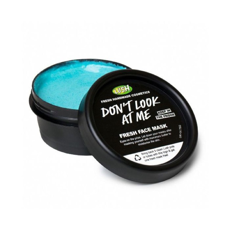 Lush - Don't Look At Me FACE MASK 75g