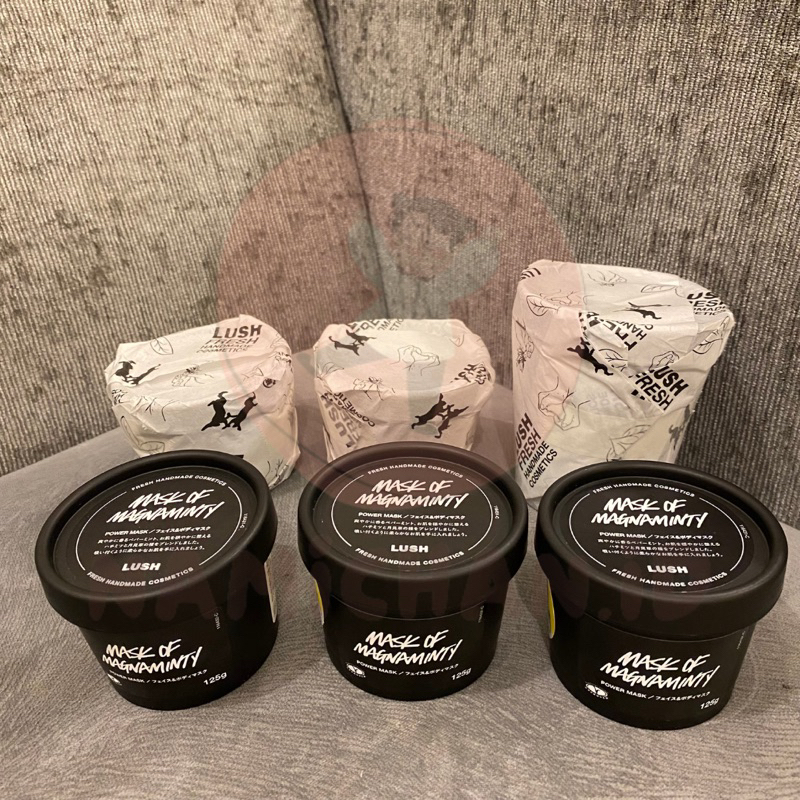 Lush - Mask of Magnaminty  Original FACE AND BODY MASK 125g